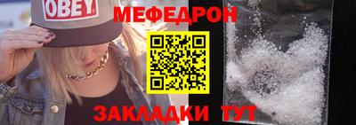 кокаин колумбия Наро-Фоминск