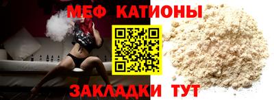 дистиллят марихуана Нарткала