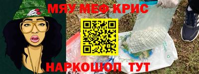 кокаин колумбия Наро-Фоминск