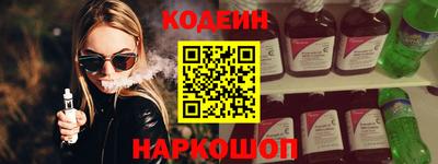 дистиллят марихуана Нарткала