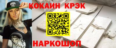 дистиллят марихуана Нарткала