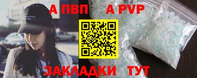 кокаин колумбия Наро-Фоминск