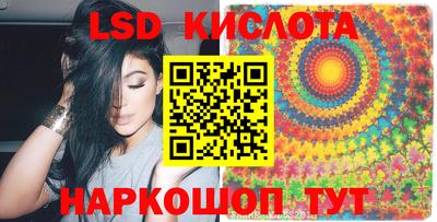 mdpv Нальчик