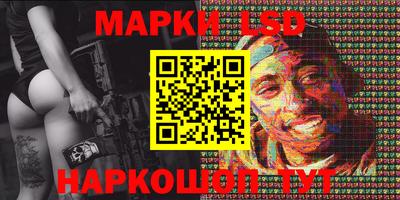 mdpv Нальчик