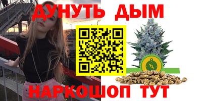кокаин колумбия Наро-Фоминск