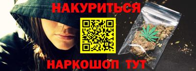 кокаин колумбия Наро-Фоминск