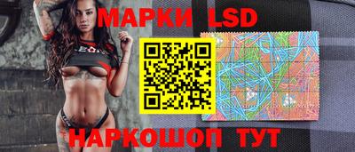 кокаин колумбия Наро-Фоминск