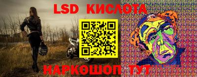 mdpv Нальчик
