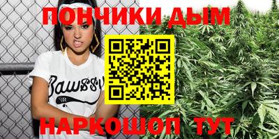 кокаин колумбия Наро-Фоминск