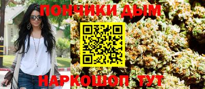 дистиллят марихуана Нарткала