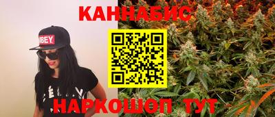 mdpv Нальчик