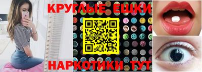 дистиллят марихуана Нарткала