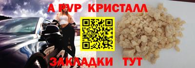 кокаин колумбия Наро-Фоминск
