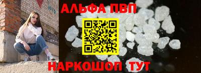 дистиллят марихуана Нарткала