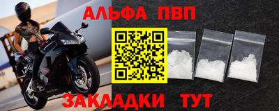 дистиллят марихуана Нарткала