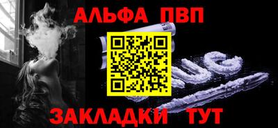 mdpv Нальчик