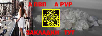 дистиллят марихуана Нарткала