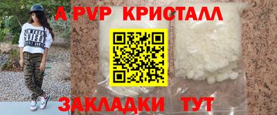 дистиллят марихуана Нарткала