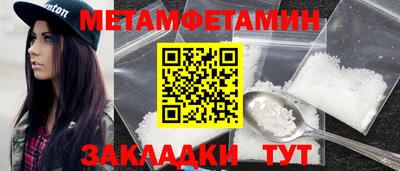 дистиллят марихуана Нарткала