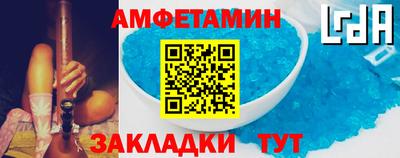 кокаин колумбия Наро-Фоминск