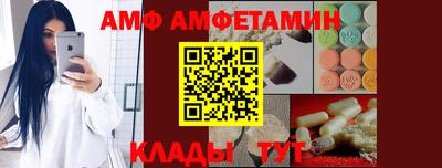 дистиллят марихуана Нарткала