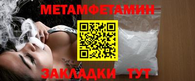 кокаин колумбия Наро-Фоминск