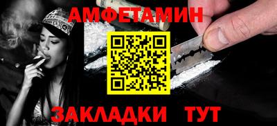 дистиллят марихуана Нарткала