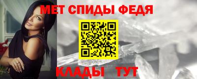 кокаин колумбия Наро-Фоминск
