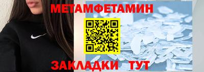 дистиллят марихуана Нарткала