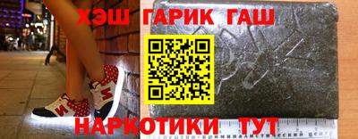 кокаин колумбия Наро-Фоминск