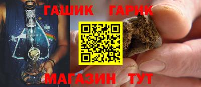 кокаин колумбия Наро-Фоминск