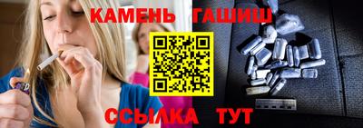 mdpv Нальчик