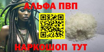 дистиллят марихуана Нарткала