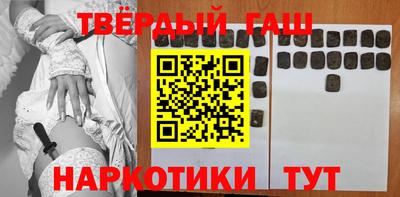mdpv Нальчик