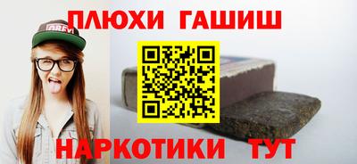 mdpv Нальчик