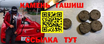 mdpv Нальчик