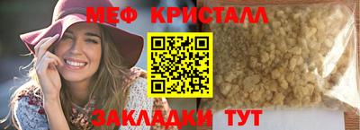 mdpv Нальчик