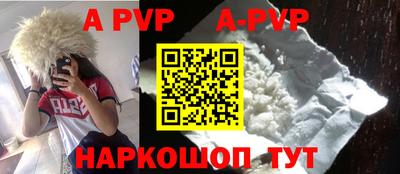 кокаин колумбия Наро-Фоминск