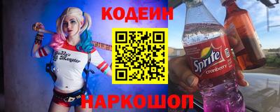 mdpv Нальчик